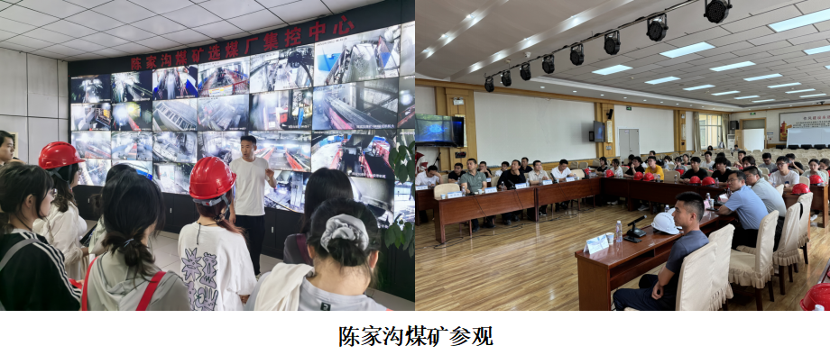 091752050536197825.png e4df8c89bd7809b6af1e8aa6561c07e.png