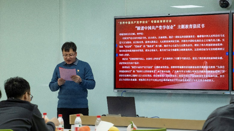 101704869001955485.png 101704869001955485.png