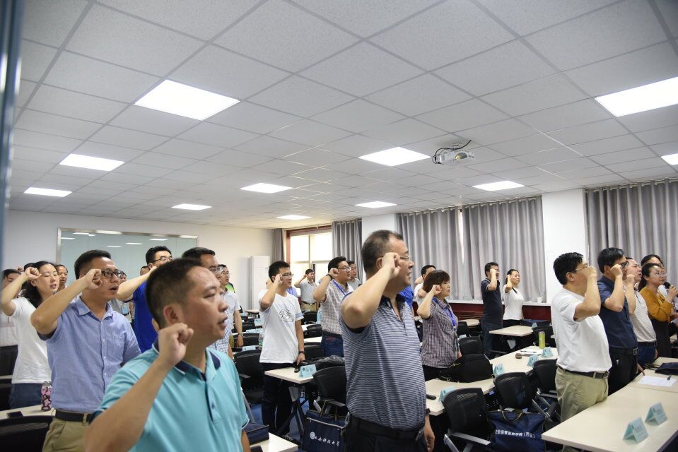 党性教育活动-安监干部宣誓