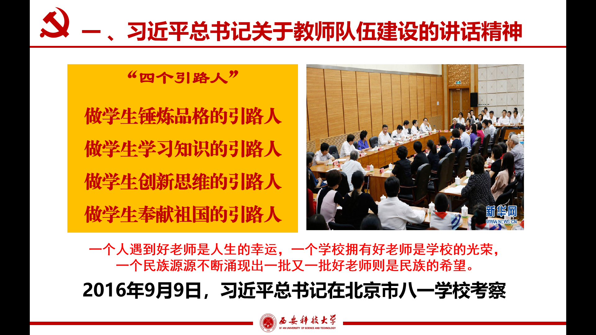 151694745101109974.png 151694745101109974.png