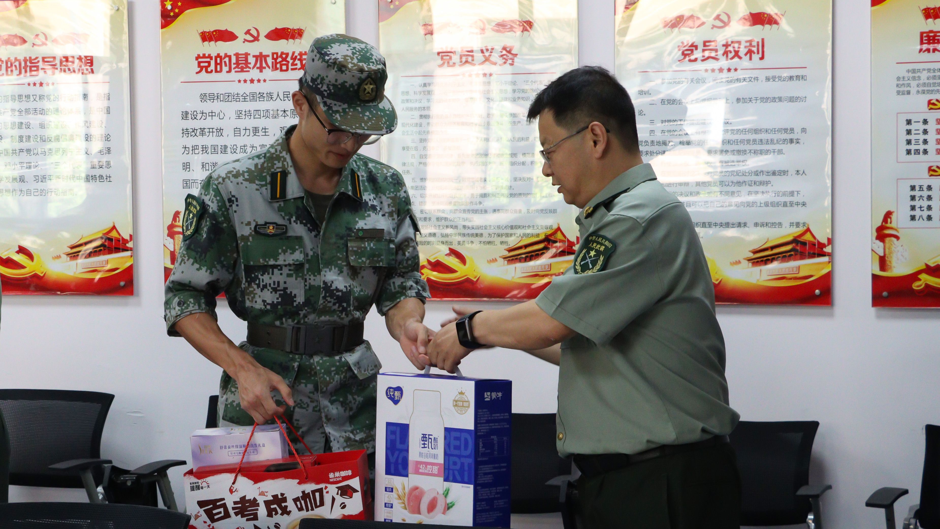 131691937288183229.jpg 131691937288183229.jpg