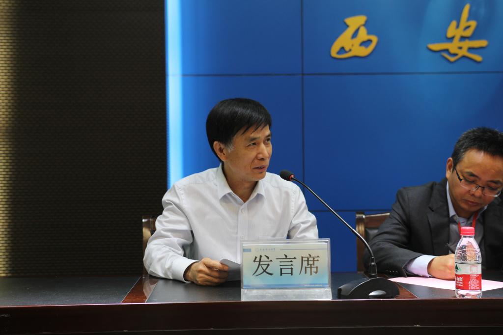 教师代表田水承教授发言