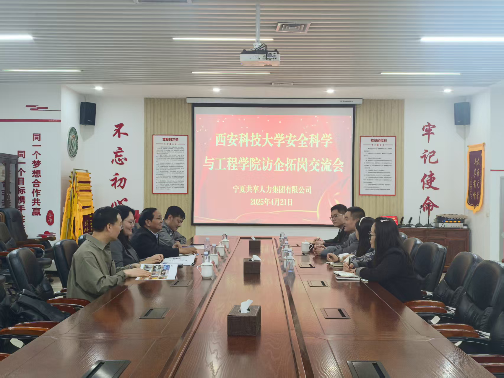 221745326492135435.png 图片4.png