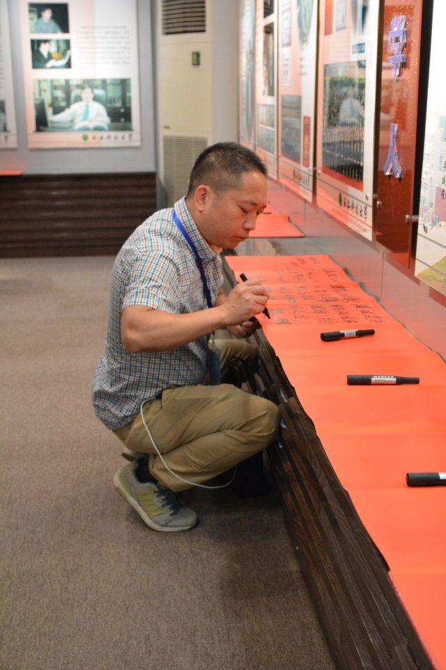 学员在徐精彩事迹展览馆留言